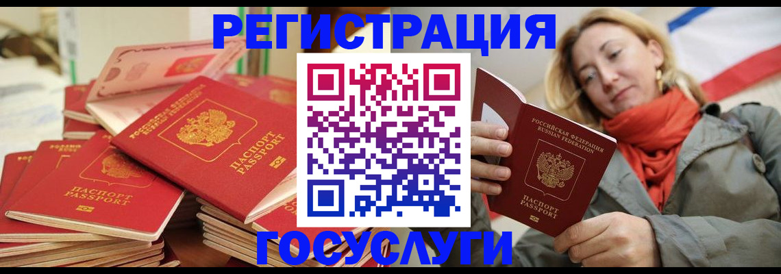 пропишу в квартире в Лобне